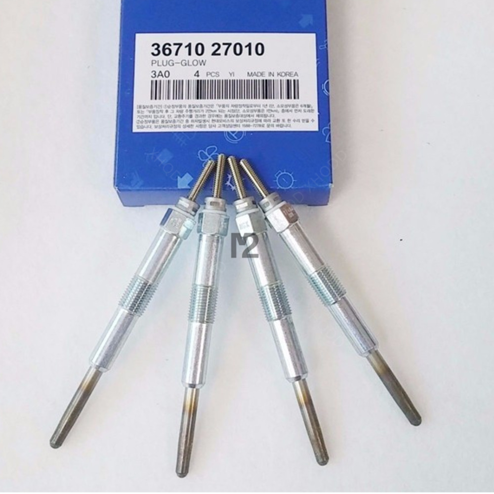 Bosch Spark Plug Iridium - 4Pcs= 1Set For Hyundai 2000 TRAJET