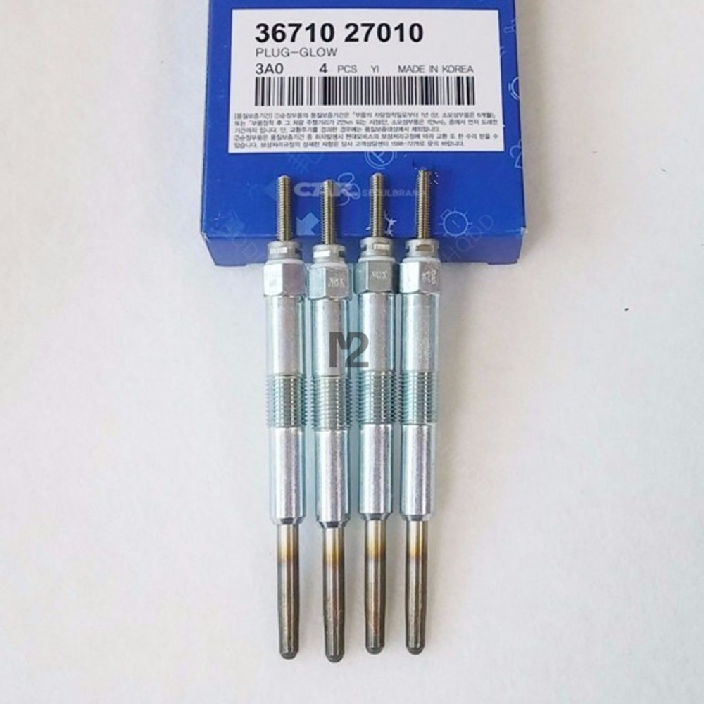 4Pcs= 1Set For Hyundai 2000 TR - огляд і ціна Bosch Spark Plug Iridium