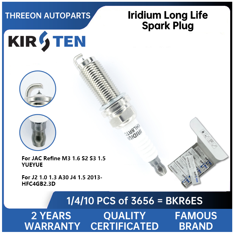KIRSTEN Iridium Spark Plug for - огляд і ціна Bosch Spark Plug Iridium